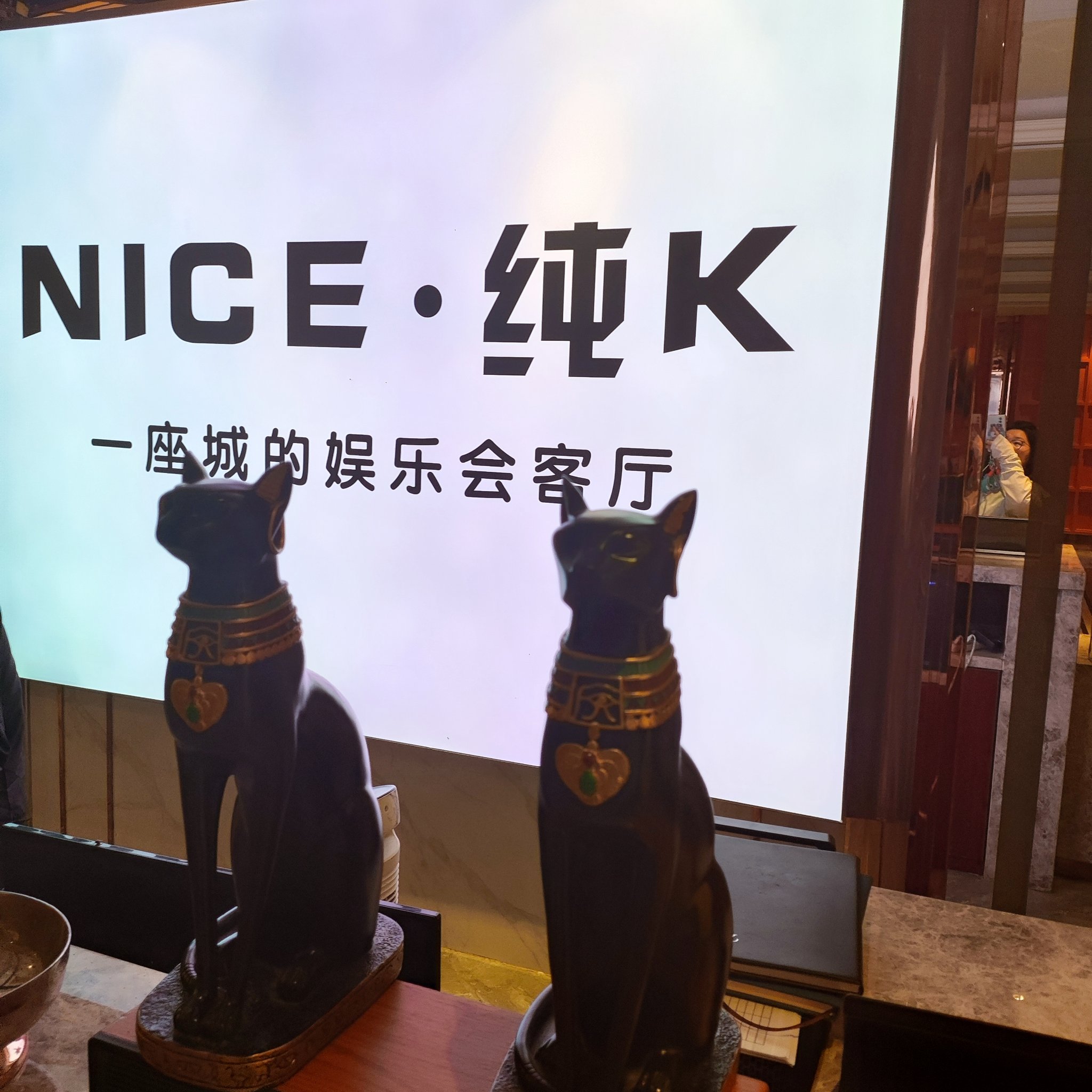 唐山商务ktv推荐低端场商务ktv选择-遵化市ktv预定